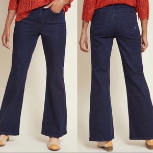 •MODCLOTH• Dark Wash‎ Wide Leg Jeans Size Medium (6-8)